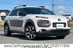 citroen c4 2017 -CITROEN--Citroen C4 ABA-E3HM01--VF70PHMZBGE575264---CITROEN--Citroen C4 ABA-E3HM01--VF70PHMZBGE575264-