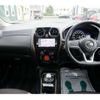 nissan note 2017 -NISSAN 【八王子 501ﾓ3815】--Note DAA-HE12--HE12-067116---NISSAN 【八王子 501ﾓ3815】--Note DAA-HE12--HE12-067116- image 4