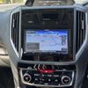 subaru forester 2020 -SUBARU--Forester SKE--038162---SUBARU--Forester SKE--038162- image 6