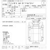 isuzu elf-truck 1996 -ISUZU--Elf NPR71PR-7402218---ISUZU--Elf NPR71PR-7402218- image 3