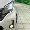 nissan dayz-roox 2014 -NISSAN--DAYZ Roox DBA-B21A--B21A-0062271---NISSAN--DAYZ Roox DBA-B21A--B21A-0062271- image 12