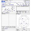 toyota toyoace 2005 -TOYOTA--Toyoace XZU338--0001087---TOYOTA--Toyoace XZU338--0001087- image 3