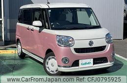 daihatsu move-canbus 2019 -DAIHATSU--Move Canbus 5BA-LA800S--LA800S-0207644---DAIHATSU--Move Canbus 5BA-LA800S--LA800S-0207644-