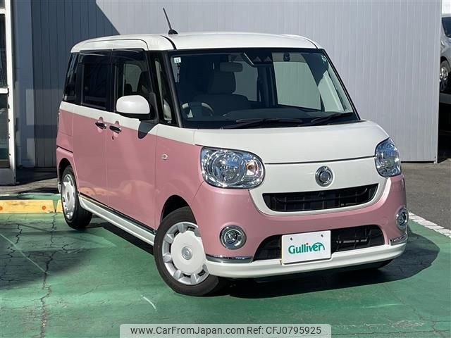 daihatsu move-canbus 2019 -DAIHATSU--Move Canbus 5BA-LA800S--LA800S-0207644---DAIHATSU--Move Canbus 5BA-LA800S--LA800S-0207644- image 1