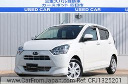 subaru pleo-plus 2019 -SUBARU--Pleo Plus 5BA-LA350F--LA350F-0008743---SUBARU--Pleo Plus 5BA-LA350F--LA350F-0008743-