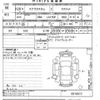 subaru stella 2016 -SUBARU--Stella LA150F-0016672---SUBARU--Stella LA150F-0016672- image 3