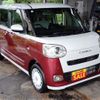daihatsu move-canbus 2022 CFJ1659748 image 14