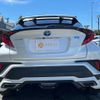 toyota c-hr 2020 CFJ1581480 image 13