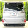 toyota voxy 2017 -TOYOTA--Voxy DAA-ZWR80W--ZWR80-0260383---TOYOTA--Voxy DAA-ZWR80W--ZWR80-0260383- image 16