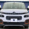 citroen berlingo 2023 CFJ1672420 image 16