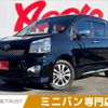 toyota voxy 2013 -TOYOTA--Voxy DBA-ZRR70W--ZRR70-0596852---TOYOTA--Voxy DBA-ZRR70W--ZRR70-0596852- image 1