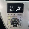 daihatsu cast 2020 CFJ1710685 image 28