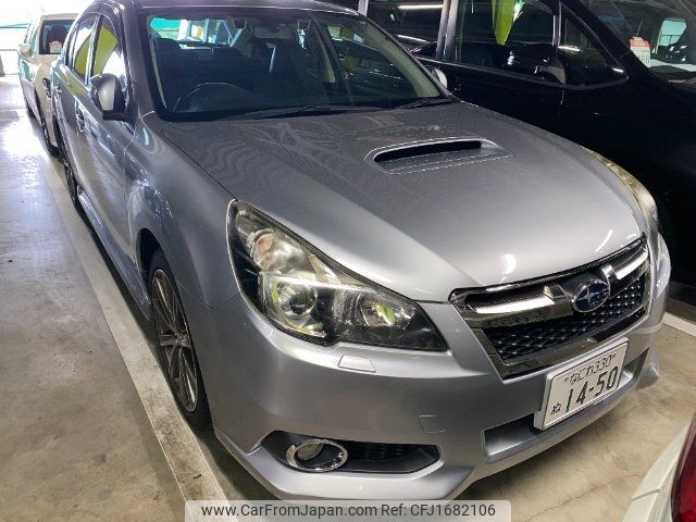subaru legacy-b4 2013 CFJ1682106 image 2