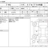 toyota prius 2012 -TOYOTA--Prius DAA-ZVW30--ZVW30-5477738---TOYOTA--Prius DAA-ZVW30--ZVW30-5477738- image 3