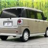 daihatsu move-canbus 2018 -DAIHATSU--Move Canbus DBA-LA810S--LA810S-0024418---DAIHATSU--Move Canbus DBA-LA810S--LA810S-0024418- image 18