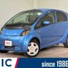 mitsubishi i 2011 CFJ1853671 image 1