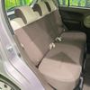 toyota passo 2015 -TOYOTA--Passo DBA-KGC30--KGC30-0224821---TOYOTA--Passo DBA-KGC30--KGC30-0224821- image 9