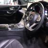 mercedes-benz glc-class 2016 -MERCEDES-BENZ--Benz GLC DBA-253946C--WDC2539462F084797---MERCEDES-BENZ--Benz GLC DBA-253946C--WDC2539462F084797- image 7