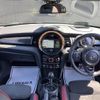 mini mini-others 2019 CFJ1624930 image 3