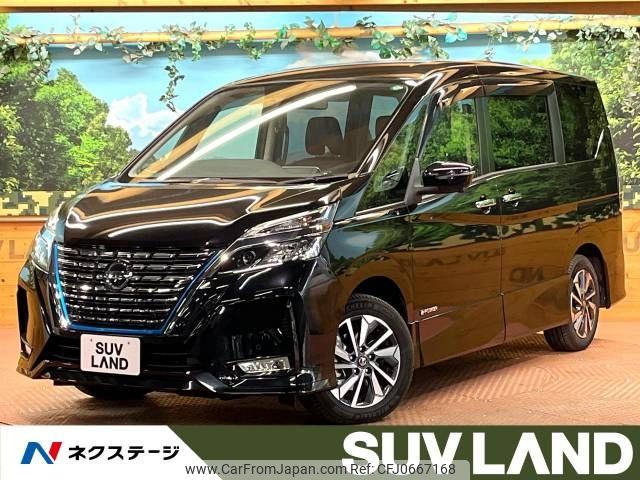 nissan serena 2020 -NISSAN--Serena DAA-HFC27--HFC27-065296---NISSAN--Serena DAA-HFC27--HFC27-065296- image 1