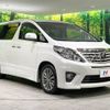 toyota alphard 2013 -TOYOTA--Alphard DBA-ANH20W--ANH20-8269057---TOYOTA--Alphard DBA-ANH20W--ANH20-8269057- image 18