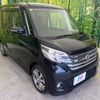 nissan dayz-roox 2014 -NISSAN--DAYZ Roox DBA-B21A--B21A-0081724---NISSAN--DAYZ Roox DBA-B21A--B21A-0081724- image 17