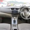 nissan sylphy 2018 504749-RAOID:13617 image 15