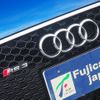 audi rs3-sportback 2016 GOO_JP_700123019230240420001 image 50