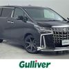 toyota alphard 2019 -TOYOTA--Alphard DBA-AGH30W--AGH30-0233694---TOYOTA--Alphard DBA-AGH30W--AGH30-0233694- image 1