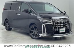 toyota alphard 2019 -TOYOTA--Alphard DBA-AGH30W--AGH30-0233694---TOYOTA--Alphard DBA-AGH30W--AGH30-0233694-