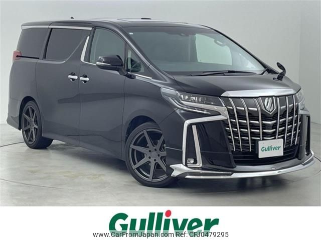 toyota alphard 2019 -TOYOTA--Alphard DBA-AGH30W--AGH30-0233694---TOYOTA--Alphard DBA-AGH30W--AGH30-0233694- image 1