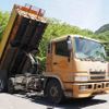 mitsubishi-fuso super-great 1999 quick_quick_KC-FU515NY_FU515NY-510006 image 14