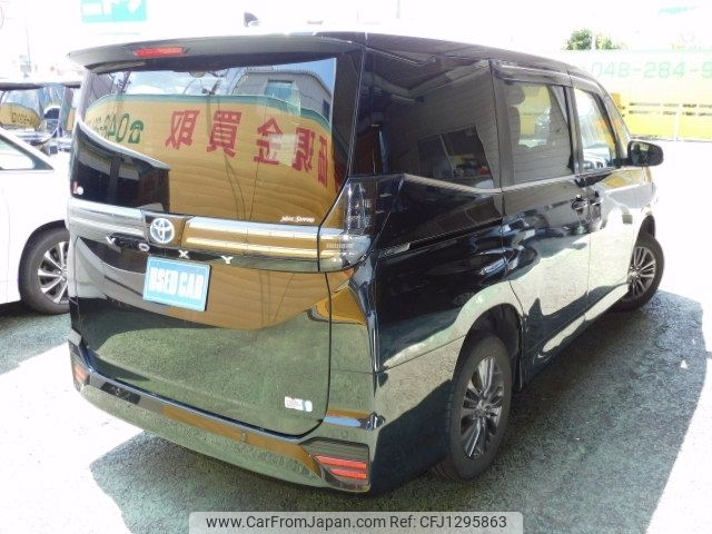 toyota voxy 2022 -TOYOTA--Voxy 6AA-ZWR95W--ZWR95-0001850---TOYOTA--Voxy 6AA-ZWR95W--ZWR95-0001850- image 2