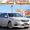 subaru legacy-touring-wagon 2011 quick_quick_BR9_BR9-059212 image 1