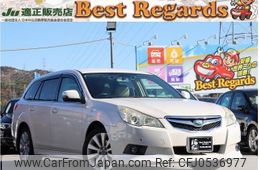 subaru legacy-touring-wagon 2011 quick_quick_BR9_BR9-059212