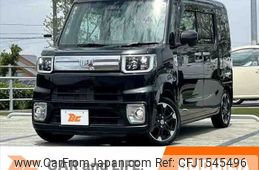 daihatsu wake 2020 CFJ1545496