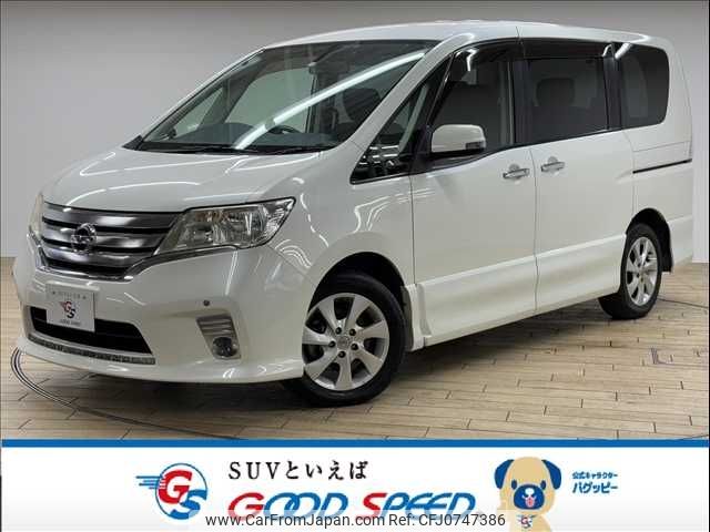 nissan serena 2012 -NISSAN--Serena DBA-FC26--FC26-045663---NISSAN--Serena DBA-FC26--FC26-045663- image 1