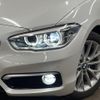 bmw 1-series 2018 CFJ1509949 image 14