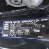 toyota corolla-cross 2023 -TOYOTA 【湘南 341】--Corolla Cross ZVG11--ZVG11-1052217---TOYOTA 【湘南 341】--Corolla Cross ZVG11--ZVG11-1052217- image 11