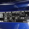 toyota sai 2014 -TOYOTA 【野田 301】--SAI AZK10--AZK10-2087206---TOYOTA 【野田 301】--SAI AZK10--AZK10-2087206- image 38