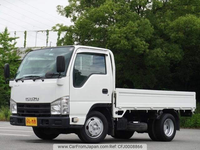 isuzu elf-truck 2014 -ISUZU--Elf TKG-NJR85A--NJR85-7036537---ISUZU--Elf TKG-NJR85A--NJR85-7036537- image 1