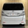toyota vellfire 2010 -TOYOTA--Vellfire DBA-ANH20W--ANH20-8142950---TOYOTA--Vellfire DBA-ANH20W--ANH20-8142950- image 20