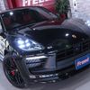 porsche macan 2023 -PORSCHE--Porsche Macan 7BA-J1NUA--WP1ZZZ95ZPLB45775---PORSCHE--Porsche Macan 7BA-J1NUA--WP1ZZZ95ZPLB45775- image 7