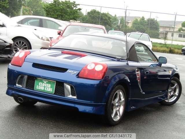 toyota mr-s 2005 quick_quick_TA-ZZW30_ZZW30-0073387 image 2