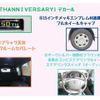 toyota hiace-van 2018 -TOYOTA--Hiace Van QDF-GDH201V--GDH201-1016938---TOYOTA--Hiace Van QDF-GDH201V--GDH201-1016938- image 11