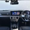 mercedes-benz g-class 2021 -MERCEDES-BENZ--Benz G Class 3DA-463349--W1N4633492X401012---MERCEDES-BENZ--Benz G Class 3DA-463349--W1N4633492X401012- image 16