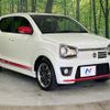 suzuki alto 2016 CFJ1831592 image 16