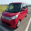 nissan dayz-roox 2015 -NISSAN--DAYZ Roox B21A--0172090---NISSAN--DAYZ Roox B21A--0172090- image 18