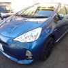 toyota aqua 2014 -TOYOTA 【沼津 501ﾋ4421】--AQUA NHP10--6313602---TOYOTA 【沼津 501ﾋ4421】--AQUA NHP10--6313602- image 16