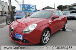 alfa-romeo giulietta 2013 GOO_JP_700054078630241026001